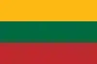Літва - РЭГІСТРАЦЫЯ ТС 2025